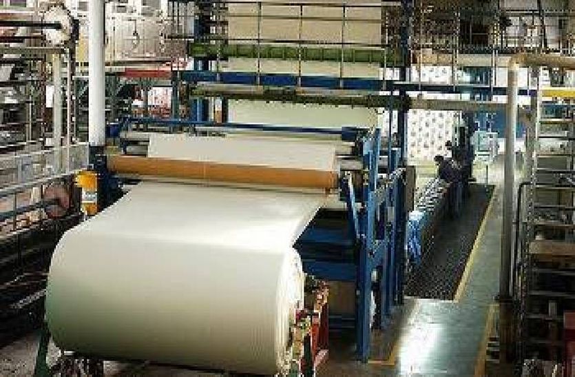Working capital crisis in front of small-scale industry