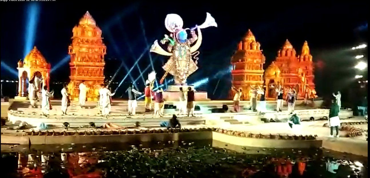 shreenathji