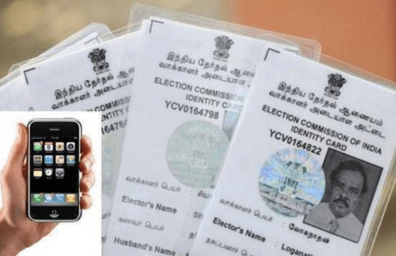 voter id card address change