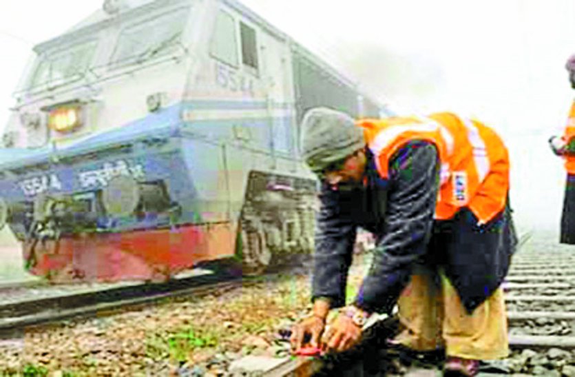 Railway continues to tackle fog for 10 years