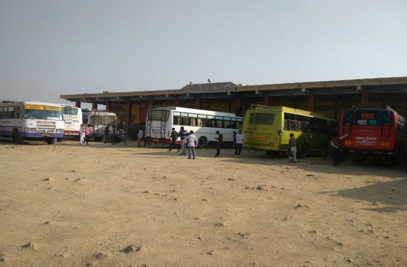Bus stand