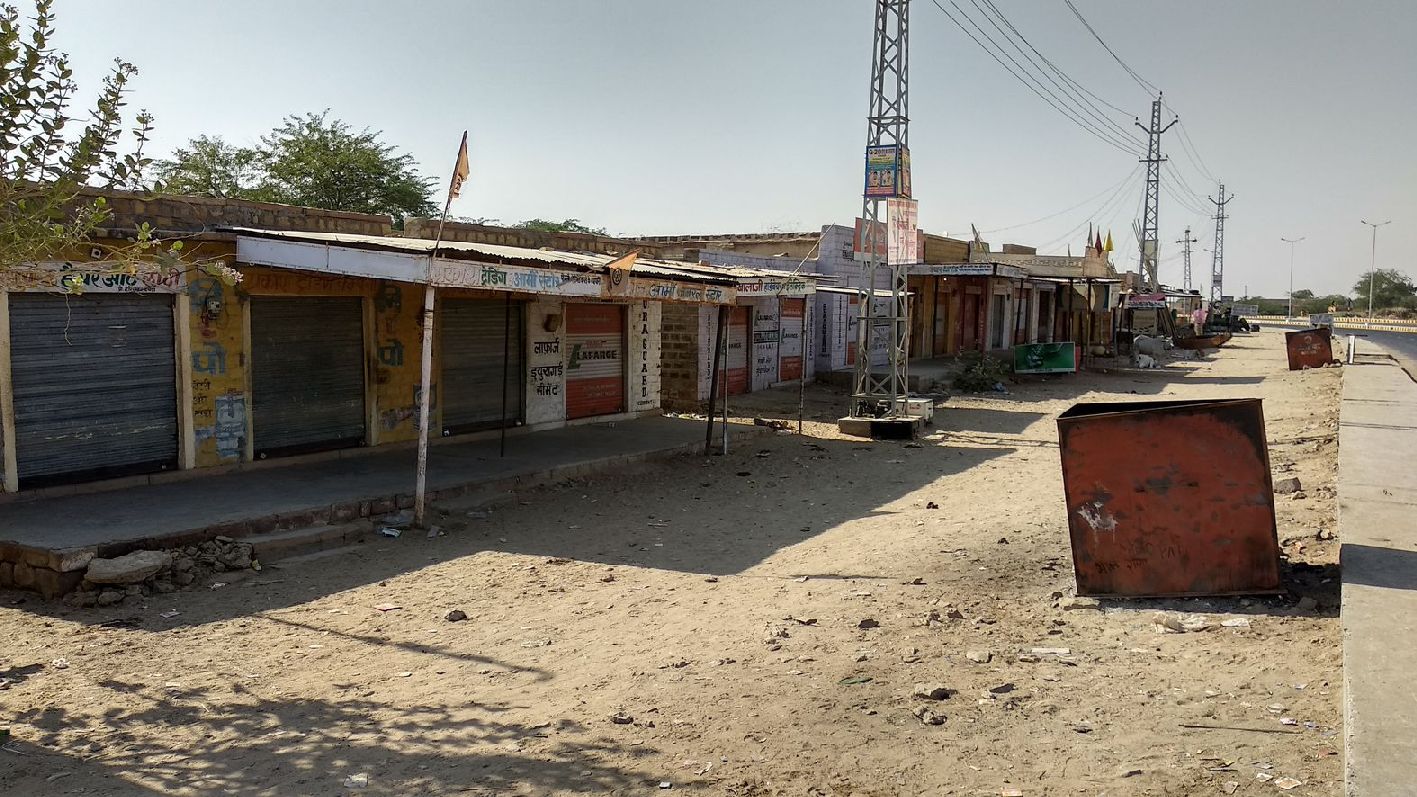jaisalmer