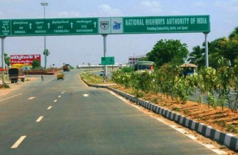 NHAI Recruitment 2018