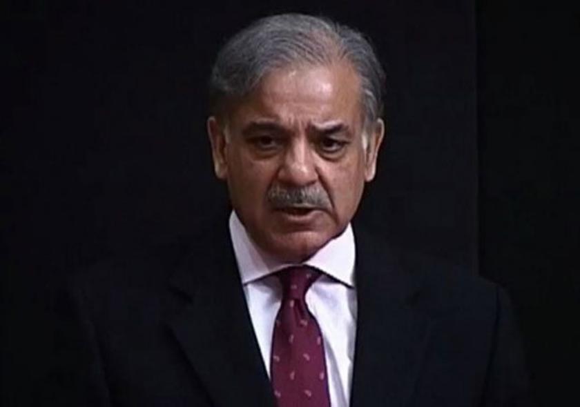 home department appeals shahbaz's house to be declared as sub-jail
