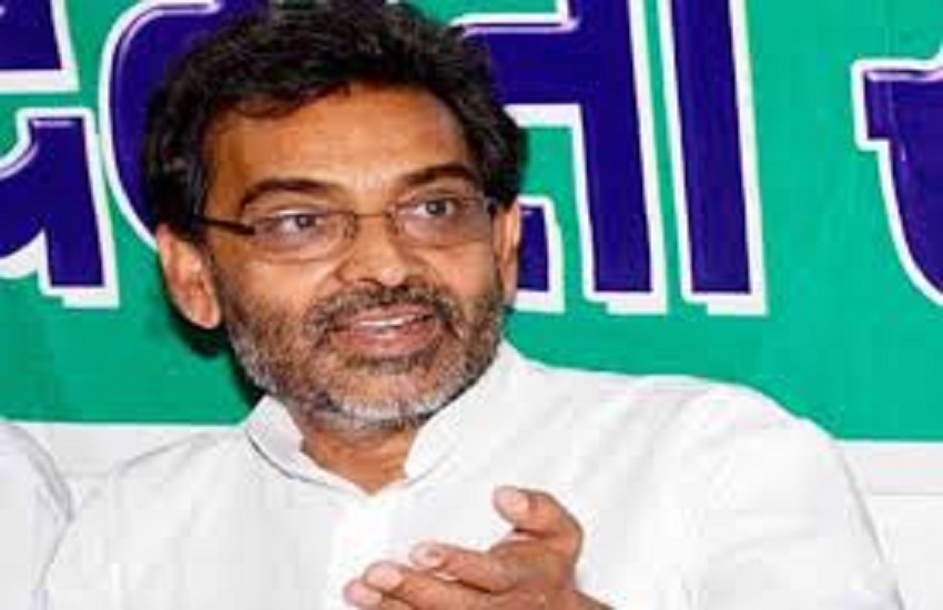 Upendra Kushwaha