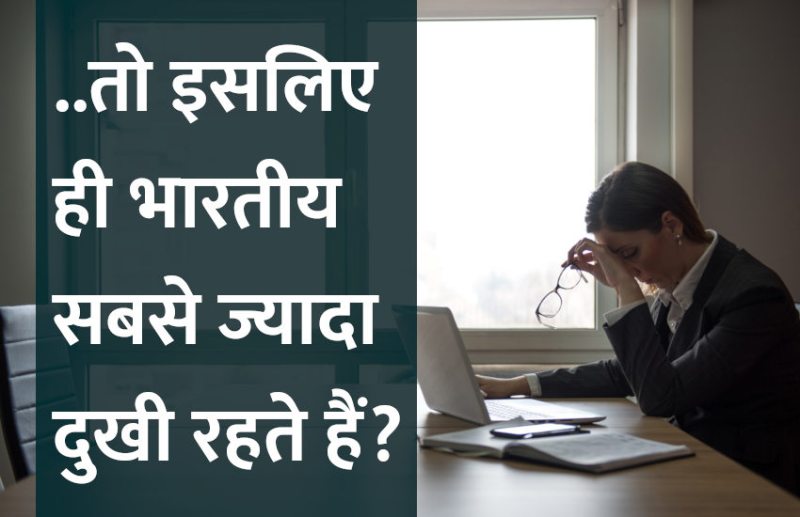 jobs in india,UPSC,government jobs,UPSC exam,Govt Jobs,Sarkari Naukri,Banking Jobs,sarkari jobs,employment news,sarkari naukari,rojgar samachar,Management Mantra,employment news in hindi,latest government jobs,jobs in hindi,latest jobs news,latest government job,UPSC Jobs,NPCIL,sarkari job,sarkari naukri search,upsc vacancy,