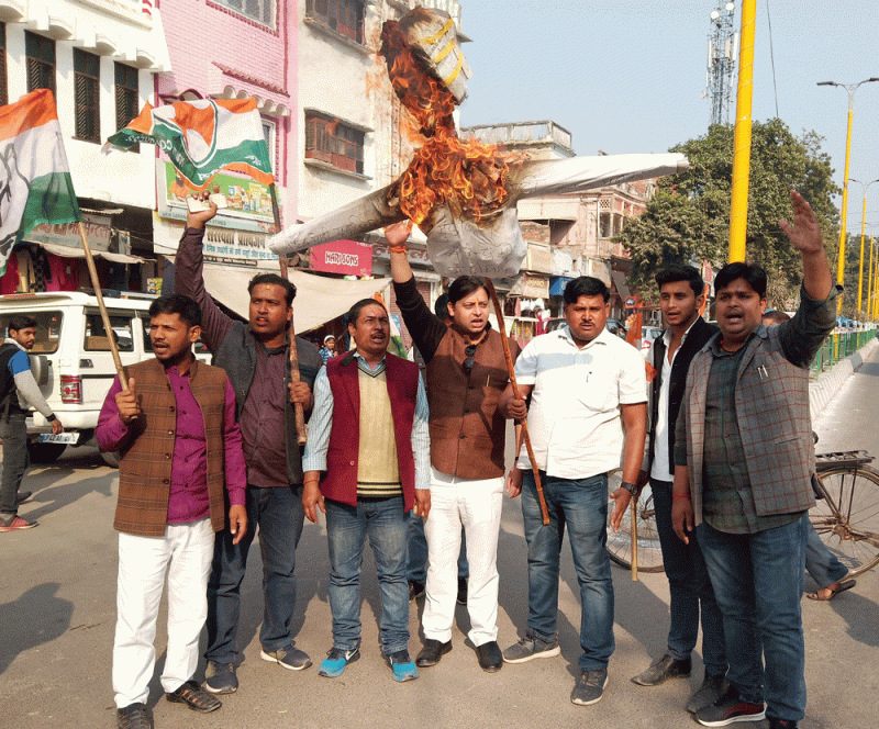 Youth Congress angry On PM Narendra Modi Statment On Sonia gandhi