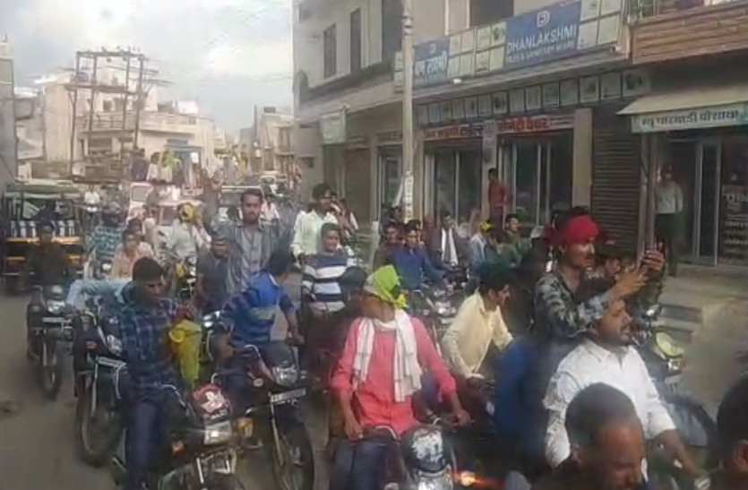 मेड़ता से इंदिरा देवी जीतीं ,खुशी से झूम उठे समर्थक