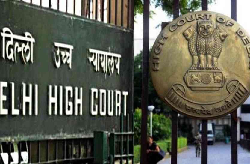 Delhi high Court fixes 19 Dec for hearing in 1984 anti sikh riot case
