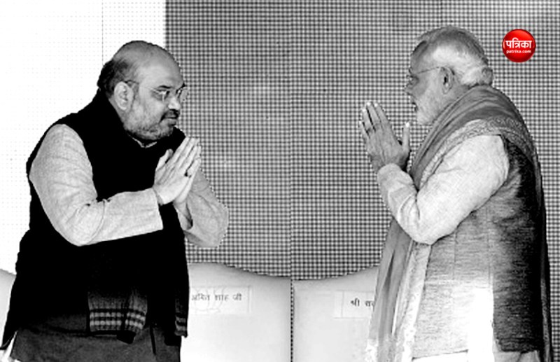Narendra modi Amit Shah