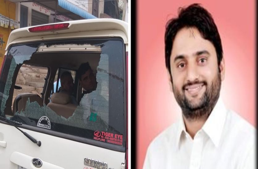 Rajasthan Election Result : Stone throwing On Tijara Mla Sandeep Yadav