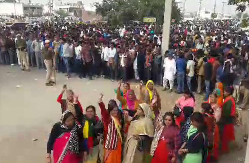 rajasthan election result 2018 live update of bhilwara