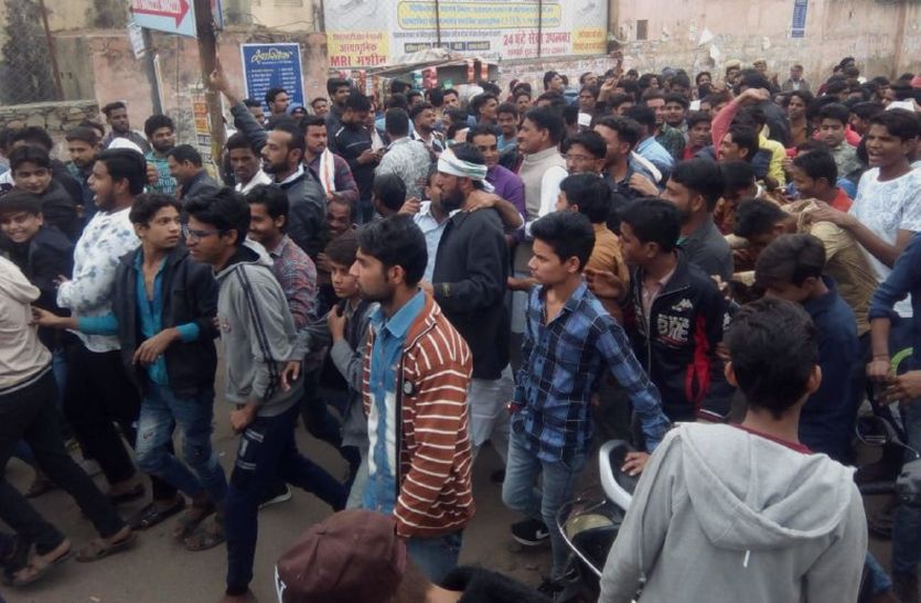 sikar