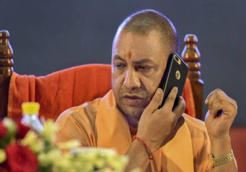 CM Yogi