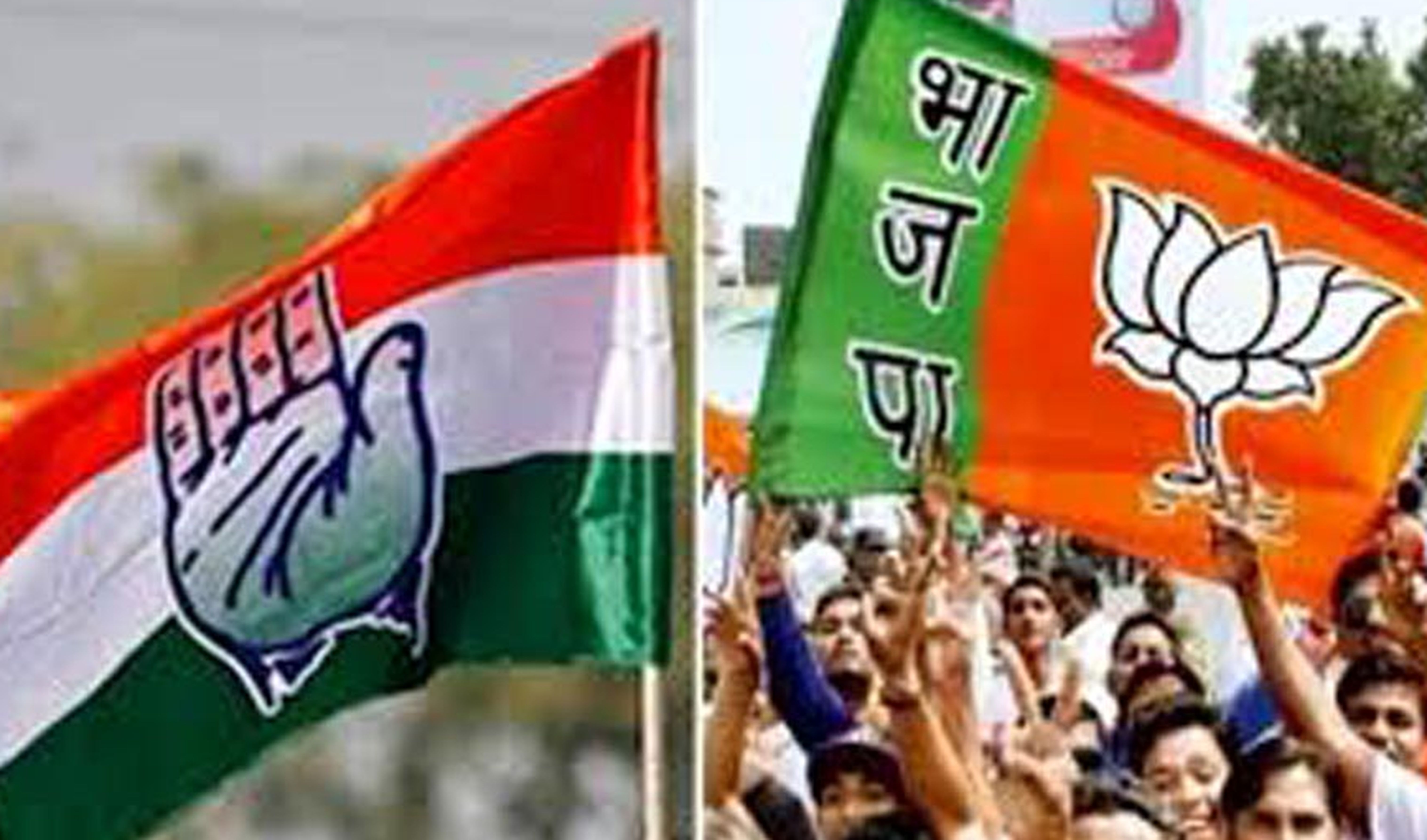 Congress is empty, BJP's base