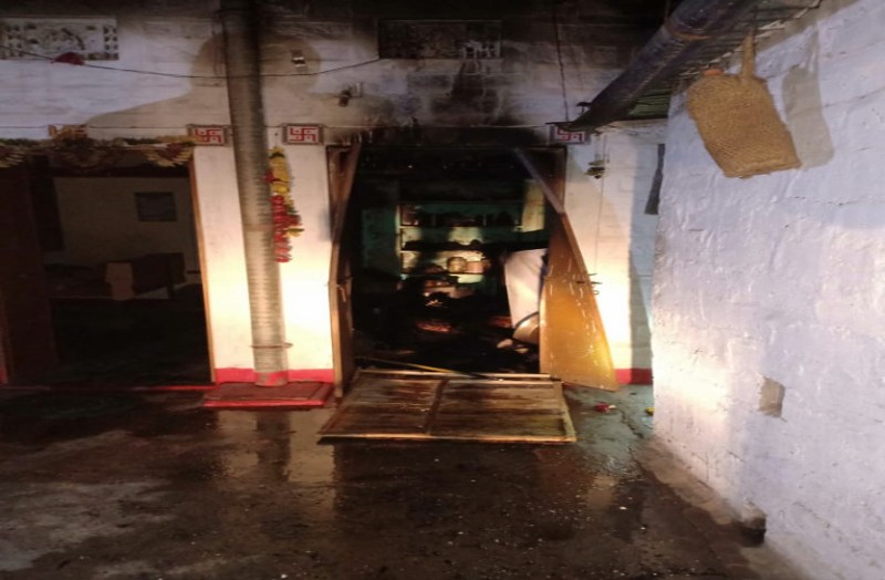 Blast in refrigerator, three death