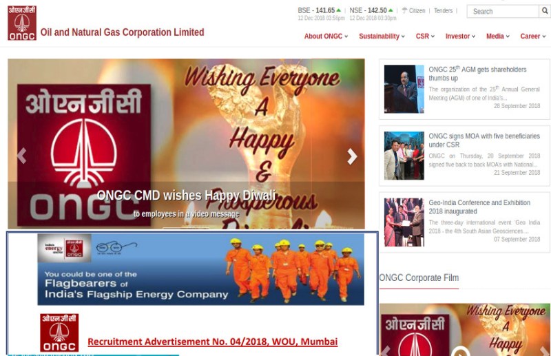 ongc recruitment 2018