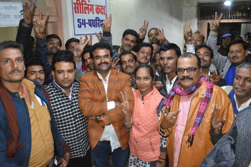 BSP's Ramabai won from Pathriya assembly
