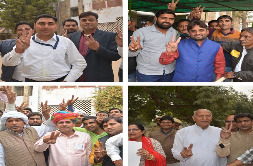 Two Candidates Of Bsp And Two Independent Candidates Won In Alwar