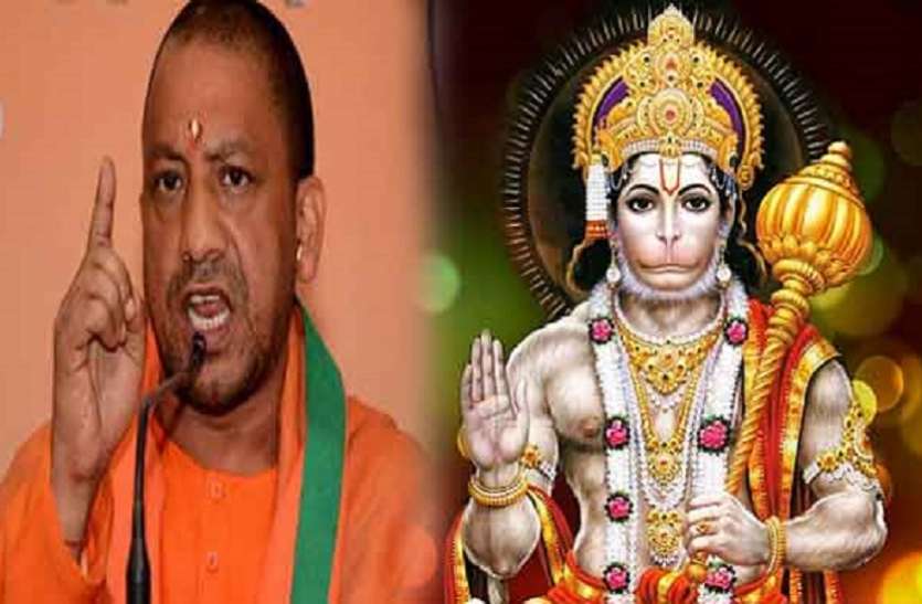 BJP Lost Seat Where UP Cm Yogi Adityanath Campaign In Alwar
