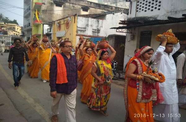 Kalash Yatra