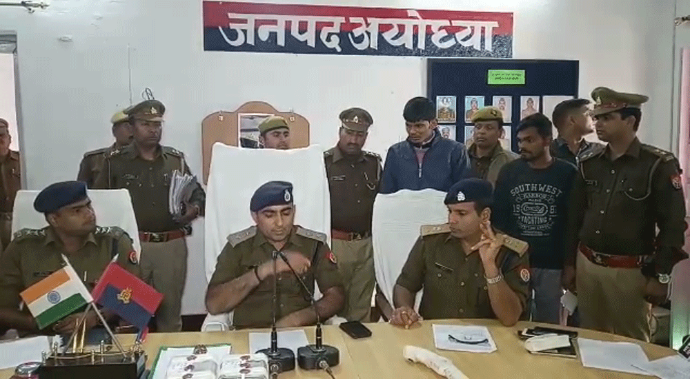 Ayodhya police have arrested Two robbers In Gosaiganj