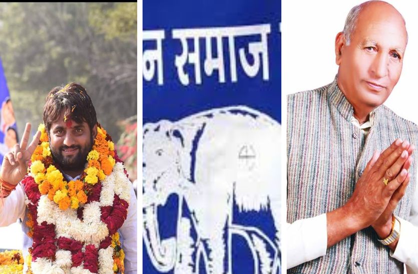 Bsp Take 16 percent Vote In Alwar District