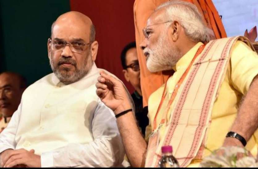 भाजपा की ताजा हार के बाद