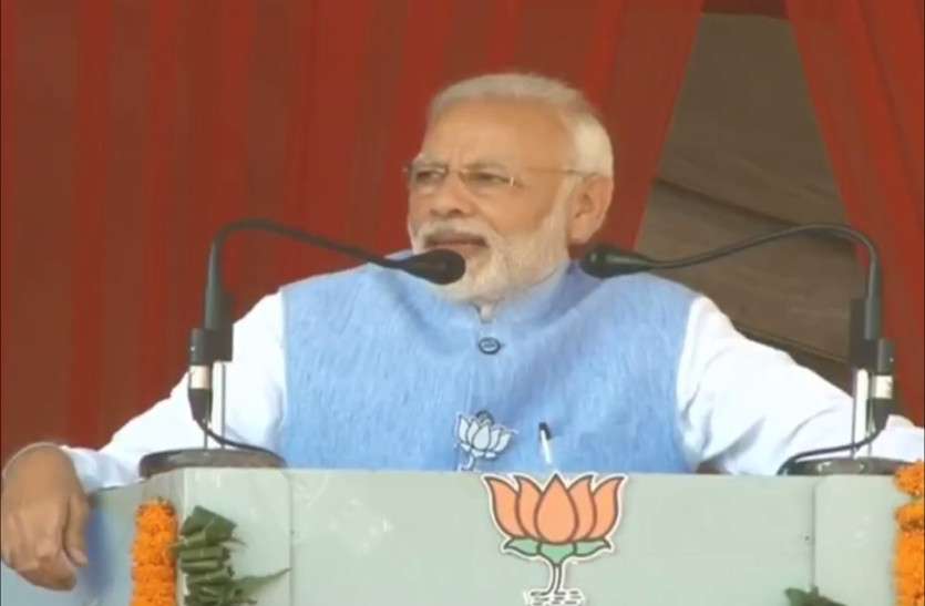 Pm Modi Alwar Visit Big Negligence In Pm Modi Alwar Visit In Election