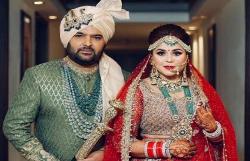 Kapil Sharma marriage