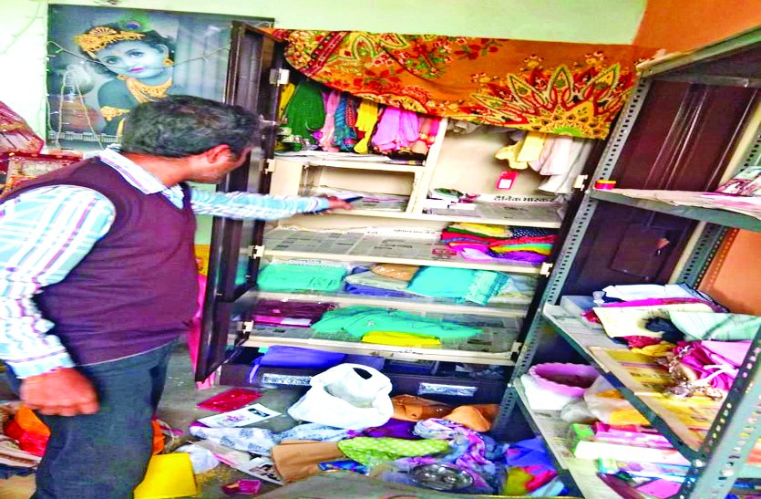 Robbery in Avadhpuri