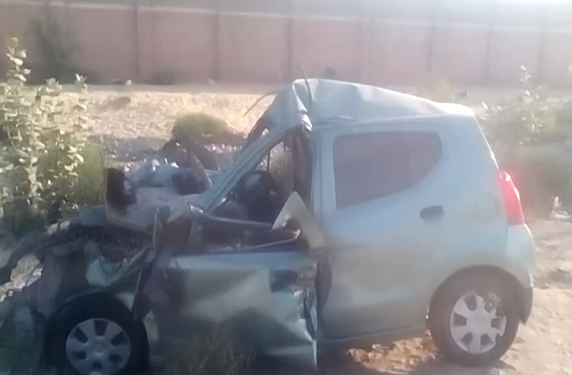 road accident