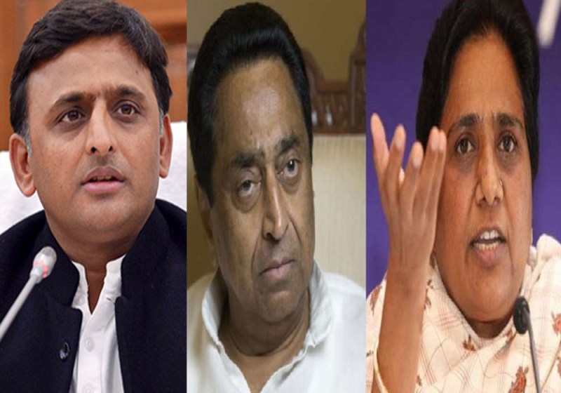 Akhilesh Kamalnath