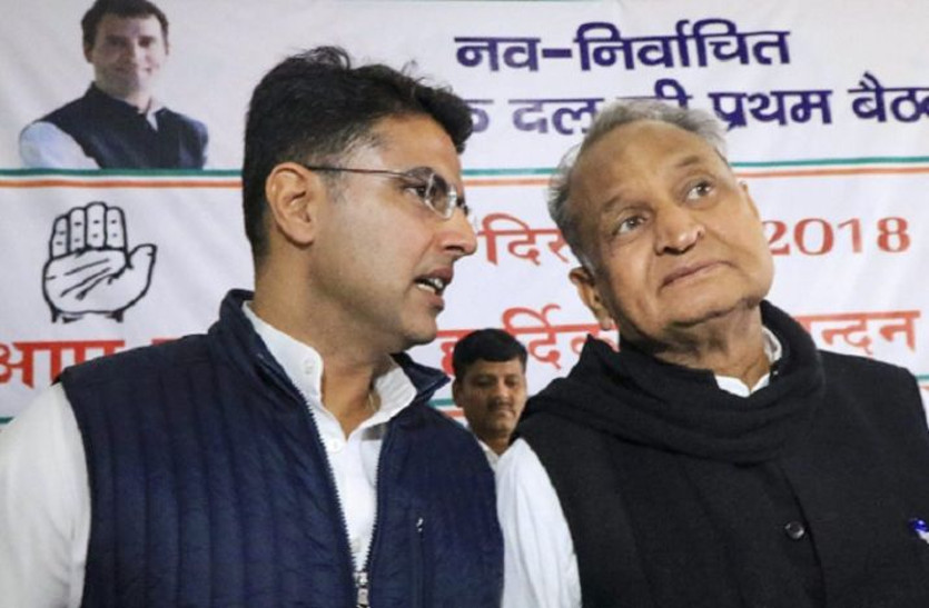 Rajasthan new chief minister Ashok Gehlot or Sachin Pilot