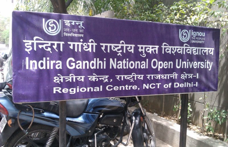 Education,admission,career courses,education news in hindi,IGNOU,ignou course,diploma course,ignou exam,mba course,indira gandhi open university,