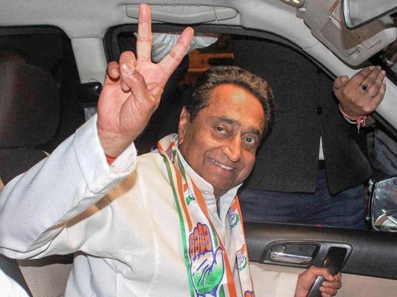 kamal nath to be chief minister of madhya pradesh in kanpur news