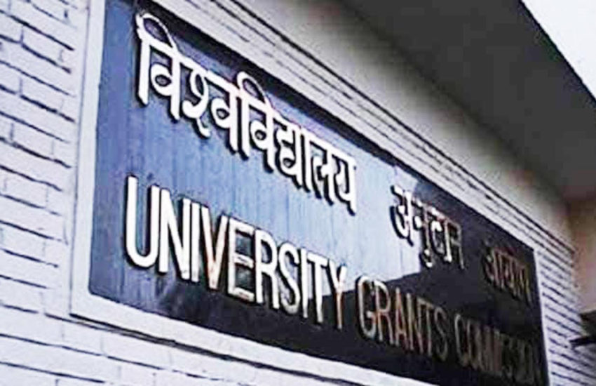 UGC,Education,NET,scholarships,Scholarship,education news in hindi,csir,JRF,scholarships in india,