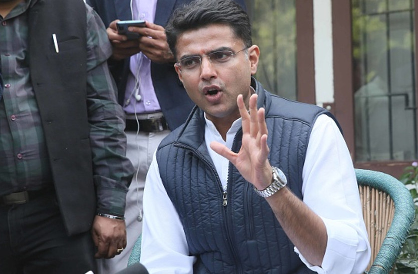 Rajasthan Deputy Chief Minister Sachin Pilot, know history