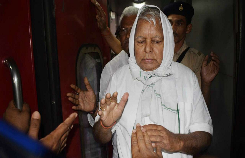 Lalu prasad yadav