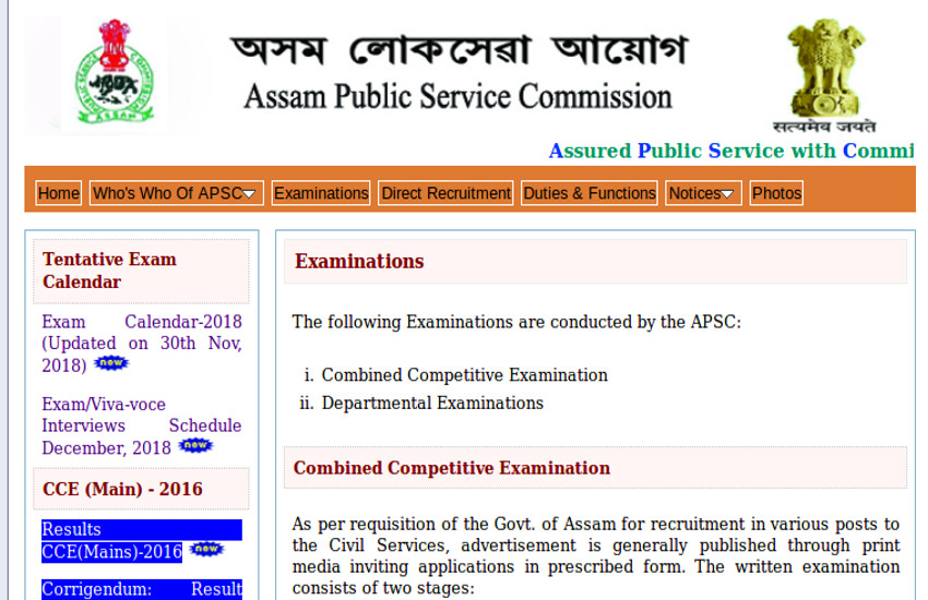 APSC CCE Prelims Admit Card exam 2018