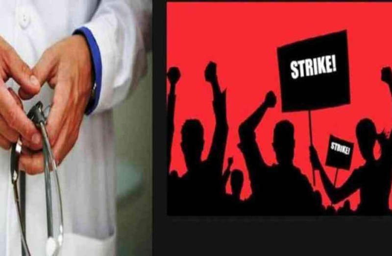 Doctors Strike