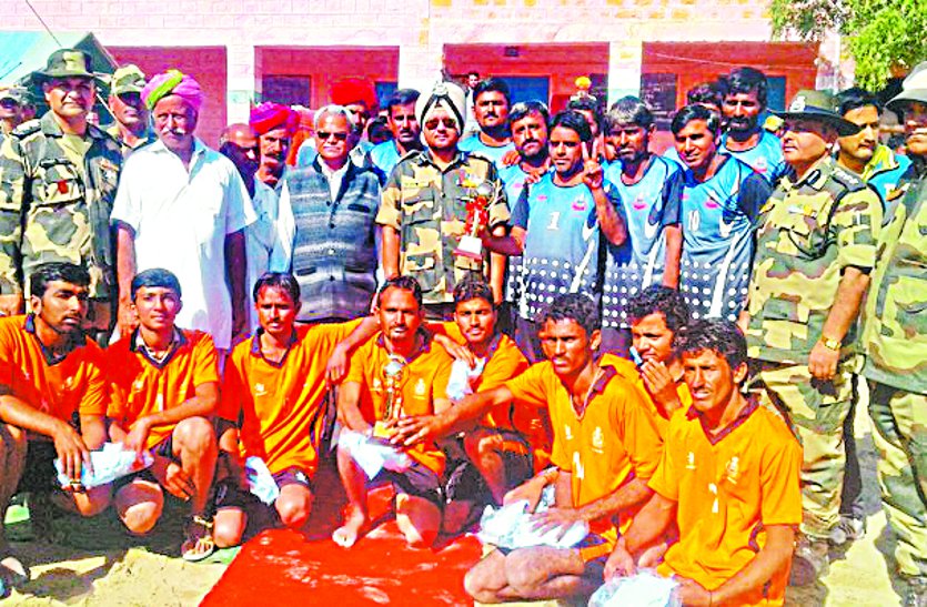 In second row in country's security is borderline rural