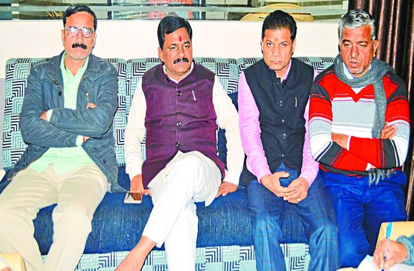 sikar political news