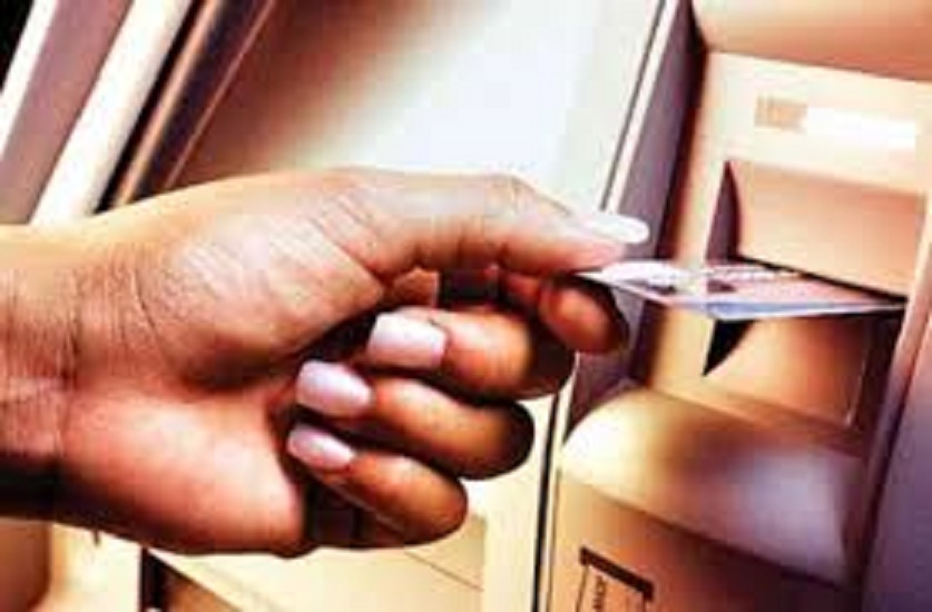 ATM fraud: victim filed complaint in Regent Park police station
