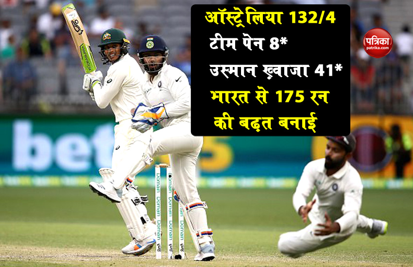 india vs australia test 