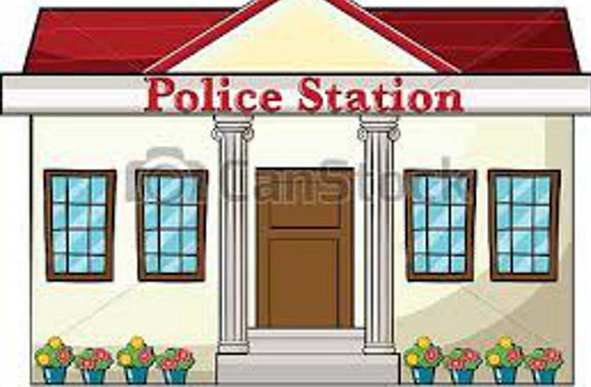police Station stuck in the files