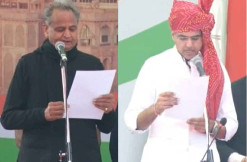 LIVE Updates Rajasthan Ashok Gehlot Sachin Pilot Oath Taking Ceremony