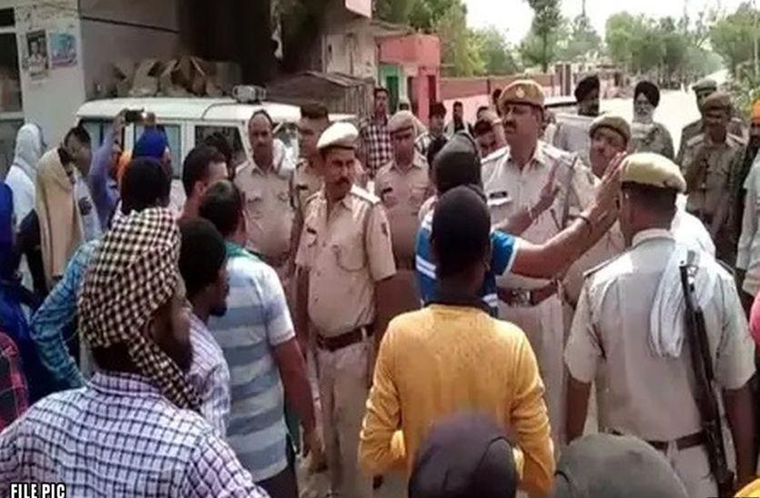 Firing In Neemrana Of Alwar