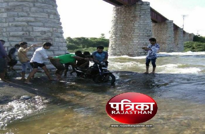 Bike collapsed in river