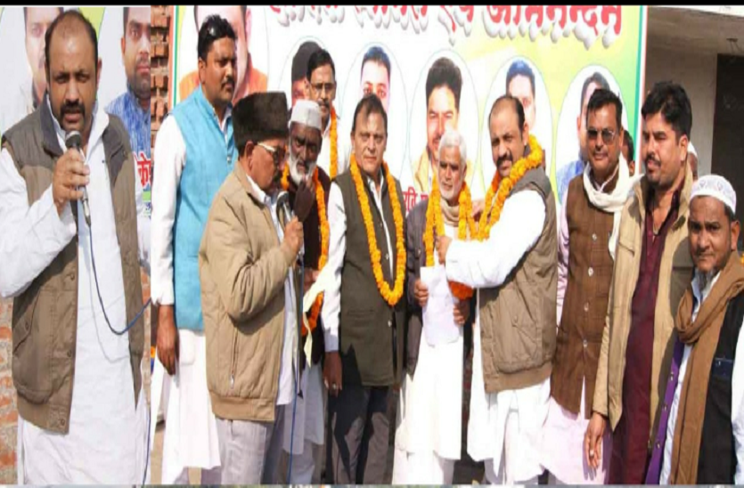 Peace party leaders join congress